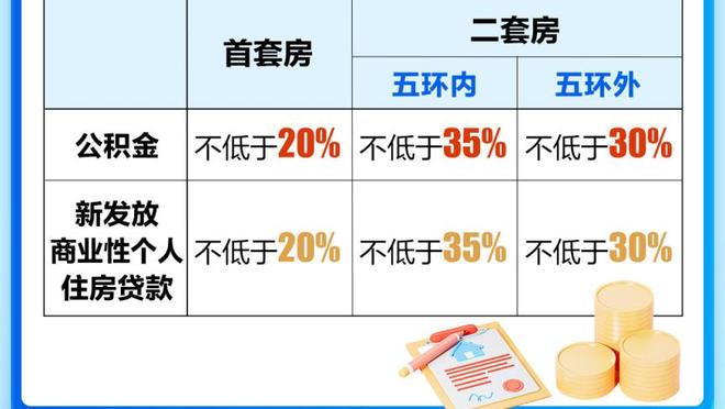 半岛综合体育app官方下载安装